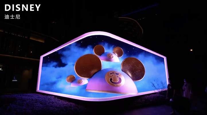 Disney 3D outdoor campaign