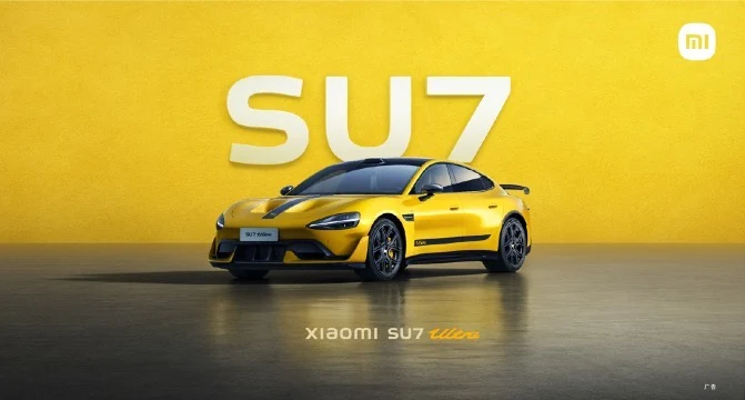 Xiaomi SU7 Ultra campaign key visual