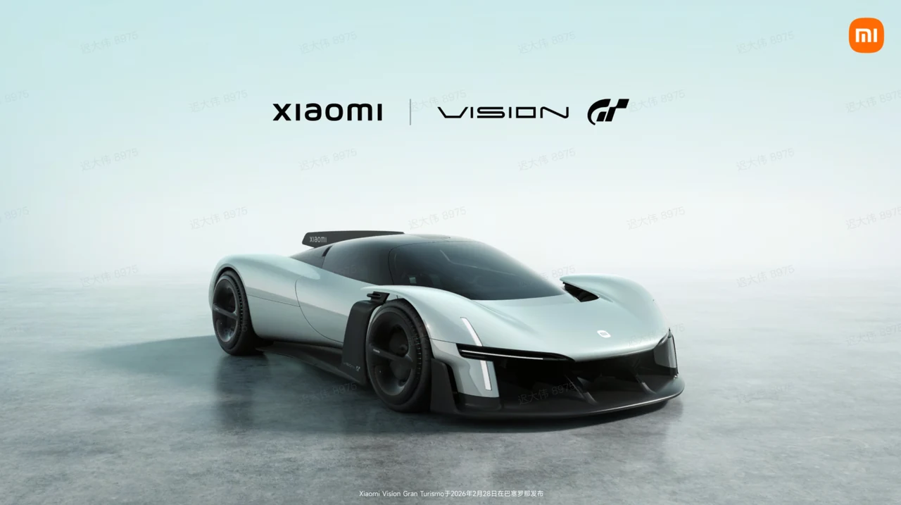 Xiaomi VGT front three-quarter key visual